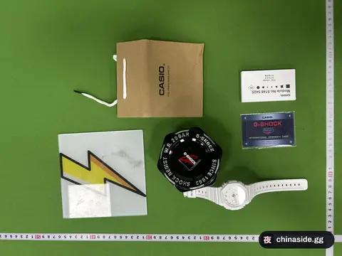 Children's Electronic Watch