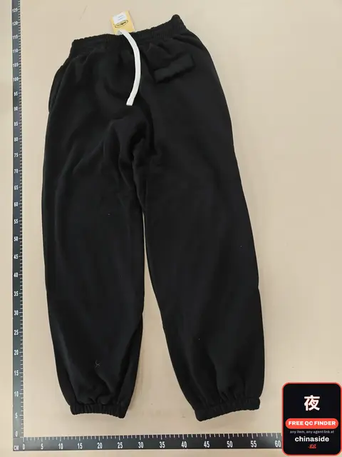 Black Sweatpants