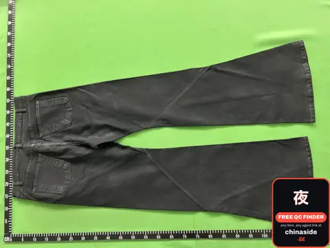 Black Spiral Pants