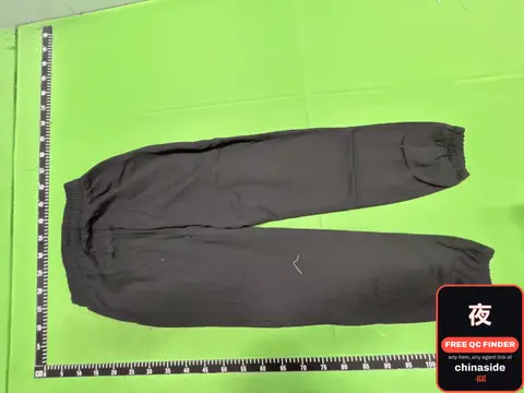 Black Sweatpants