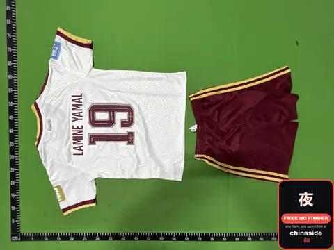 Spain Away Kit #19 Yamal Kids Jersey