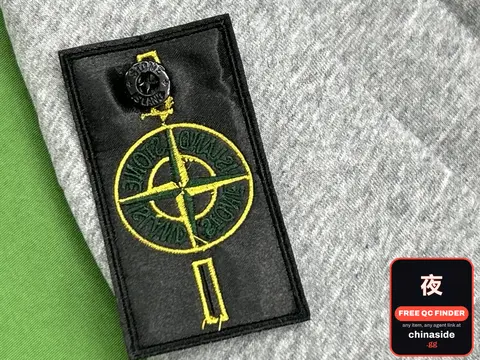 Stone Island Hoodie