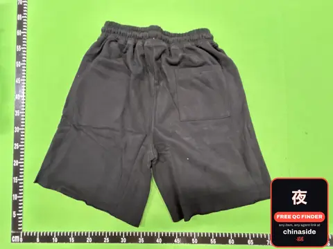 Union Kingdom Cloud Brushed Terry Shorts