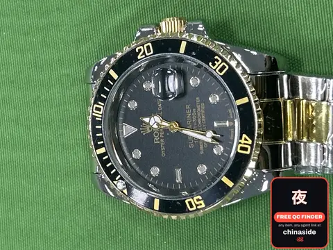 Rolex Watch