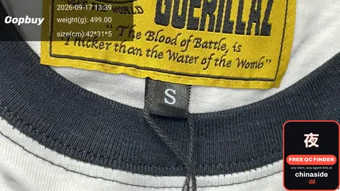 Guerrilla World T-Shirt