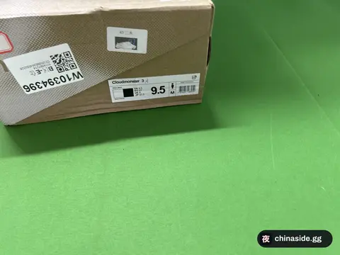 Lightweight Running Shoes