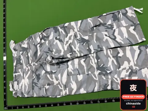 American Workwear Camouflage Pants