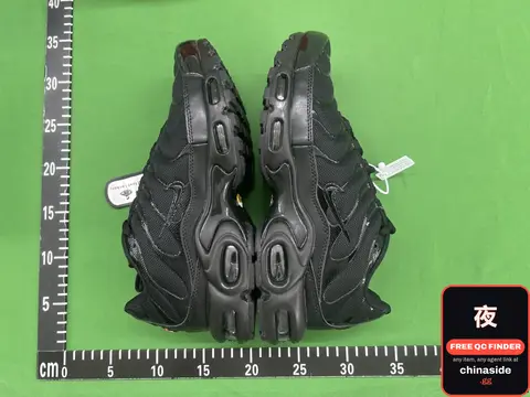 Air Max Plus Tn Sneakers