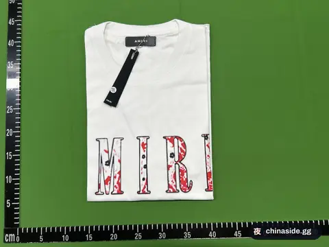 Versatile T-Shirt