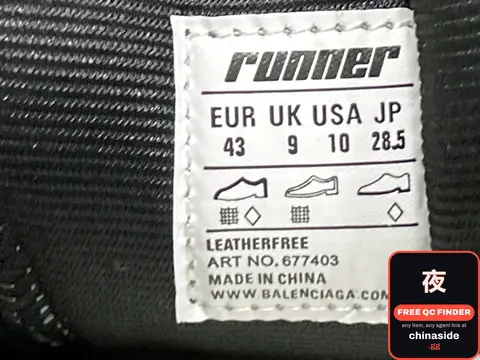 Balenciaga Runner Sneakers