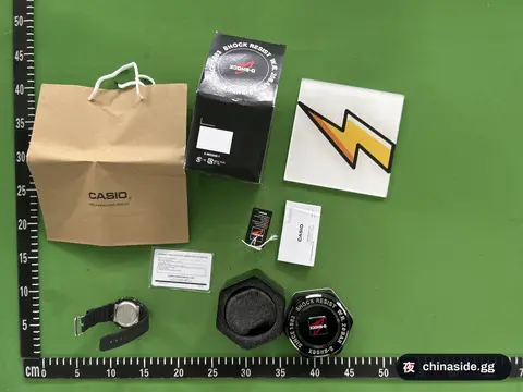 Children's Electronic Watch