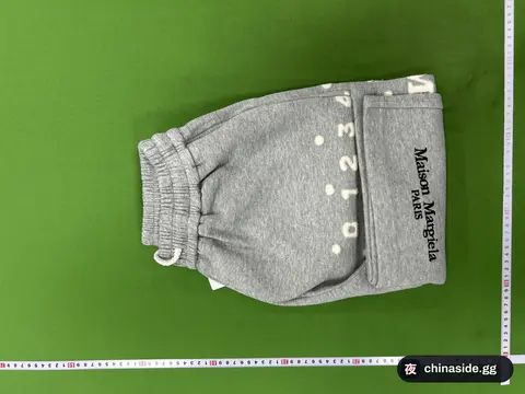 Embroidered Casual Pants