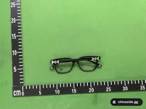 Blue Light Blocking Sunglasses