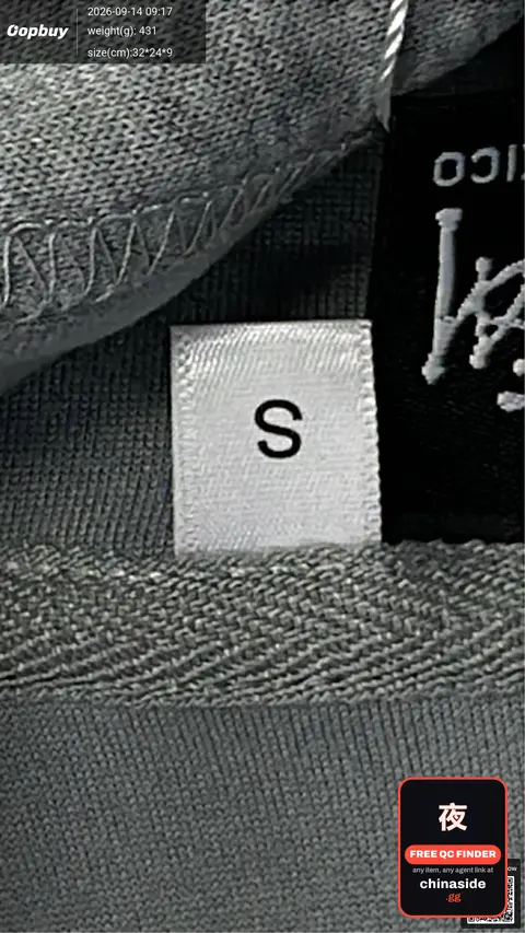 Stu Terry Hooded Sweatshirt