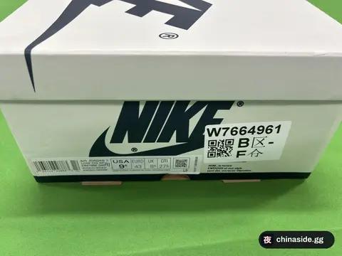 G Sports Sneakers