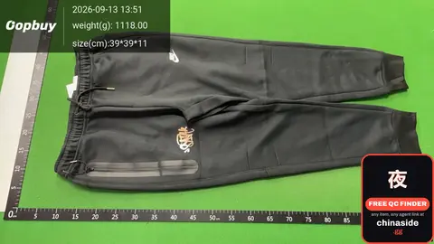 Track Pants