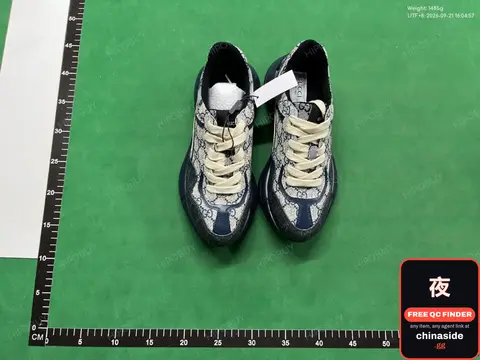 Snake Print Sneakers