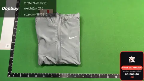 Nike Windrunner Jacket
