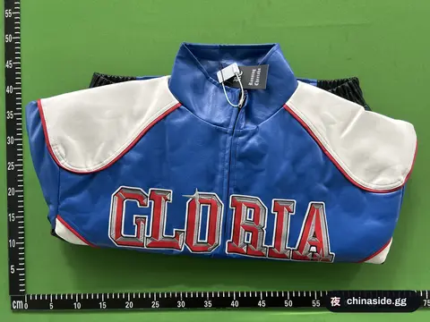 Gloria Jacket
