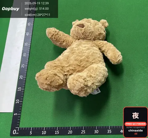 Brown Teddy Bear