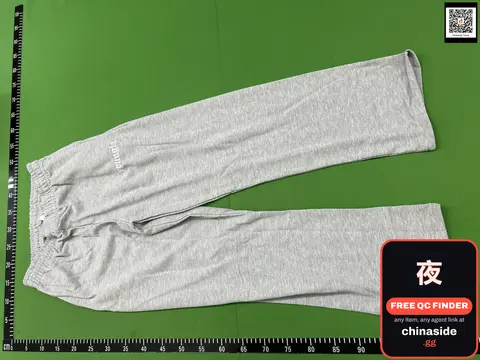 Sweatpants