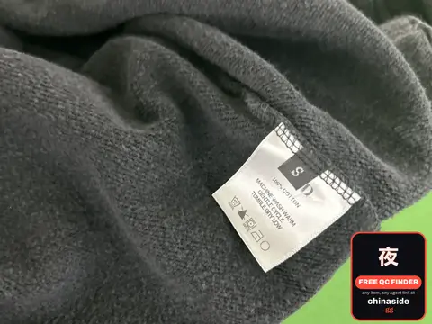 Towel