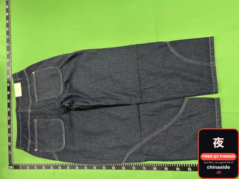 Floral-Panel Denim Jeans
