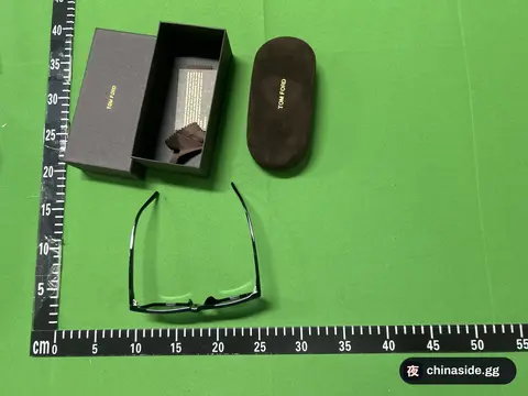 Box Fashion Sunglasses