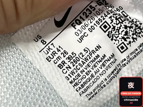 Nike Sneaker