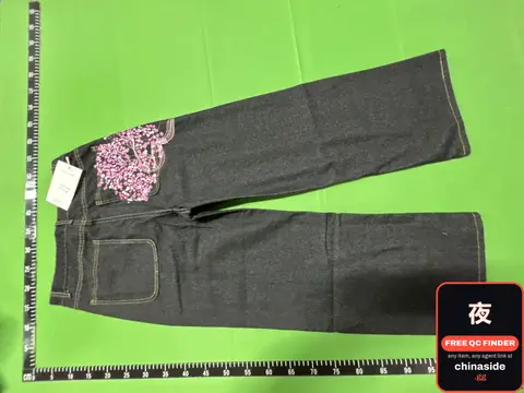 Denim Jeans