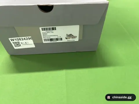 High Version Thick Bottom Retro Sneakers