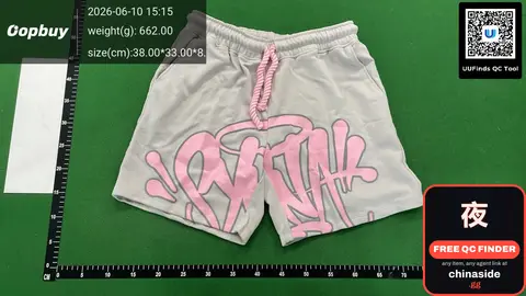 Graphic Shorts
