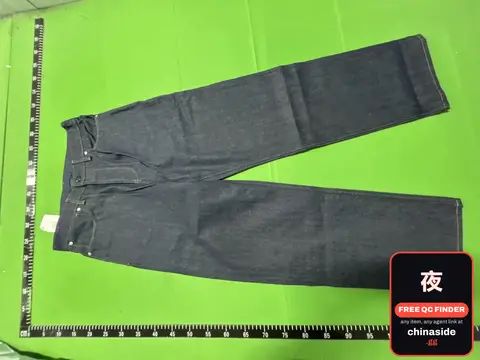 ST Jeans