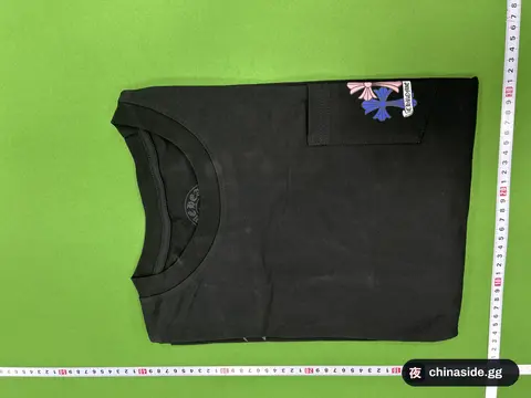 Printed Long Sleeve T-Shirt