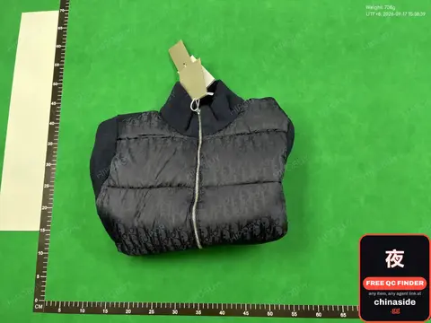Puffer Vest