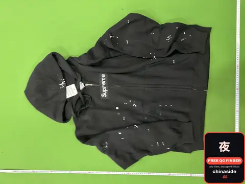 Supreme x MM6 Zip Hoodie