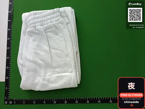 White Sweatpants