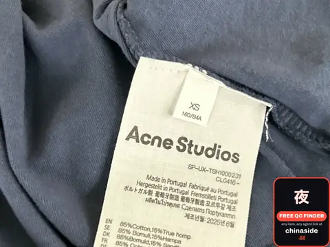 Acne Studios Sweatpants