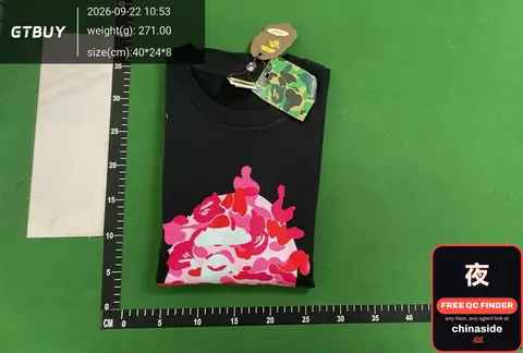 Bape T-Shirt
