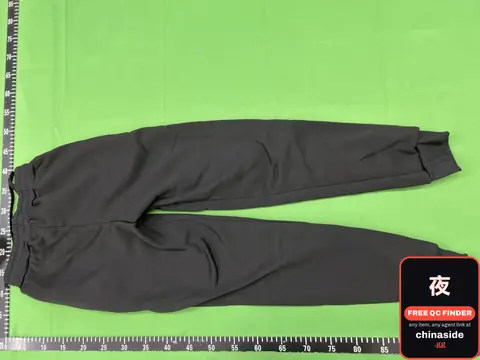 Sweatpants