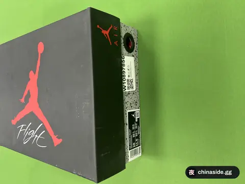 Air Cushion Basketball Shoes