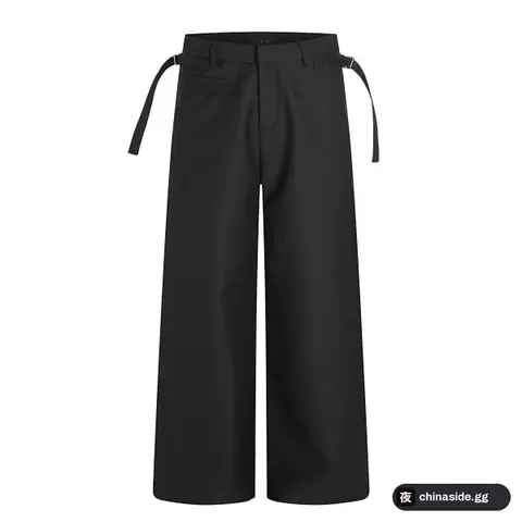 suit trousers