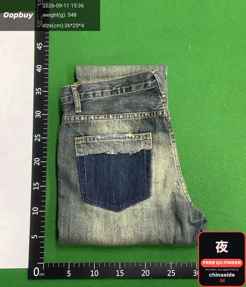 No F U C Slim Archive Logo Denim