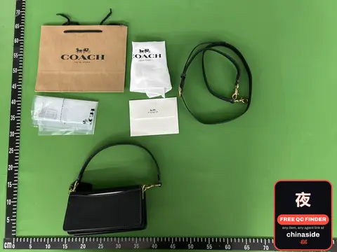 Dionysus Bag