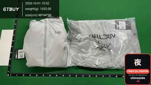 A*t*o*m Customized Jacket