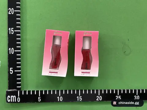 Gucci Lip Gloss