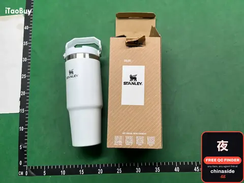 Stanley Travel Tumbler