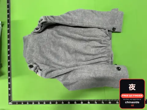 No Faith Studios Wool Jacket
