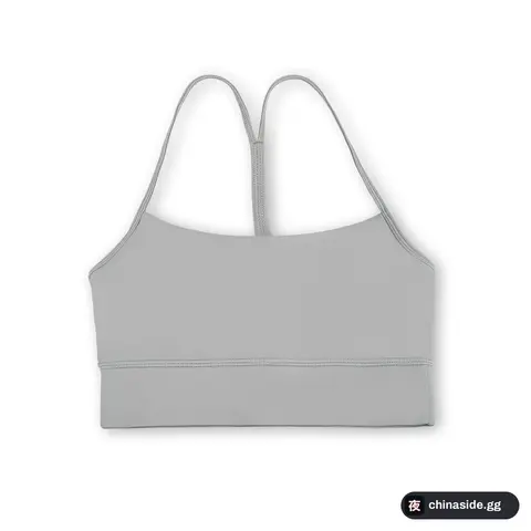 Lululemon Vest