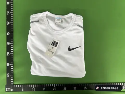 Nike Training Tee